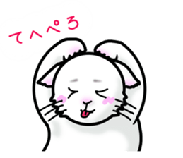 Cat of jade green eyes sticker #4956776