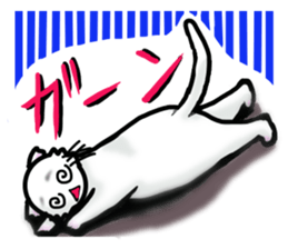 Cat of jade green eyes sticker #4956788