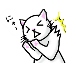 Cat of jade green eyes sticker #4956789