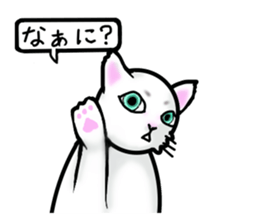 Cat of jade green eyes sticker #4956792