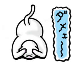 Cat of jade green eyes sticker #4956795