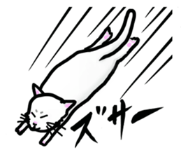 Cat of jade green eyes sticker #4956800