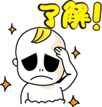 badbaby 2015 sticker #4956846