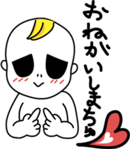 badbaby 2015 sticker #4956847