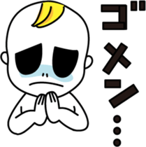 badbaby 2015 sticker #4956852