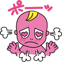 badbaby 2015 sticker #4956855