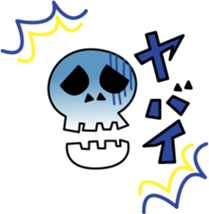 badbaby 2015 sticker #4956857