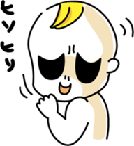 badbaby 2015 sticker #4956865