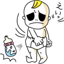 badbaby 2015 sticker #4956867