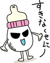 badbaby 2015 sticker #4956868