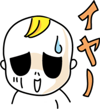 badbaby 2015 sticker #4956870