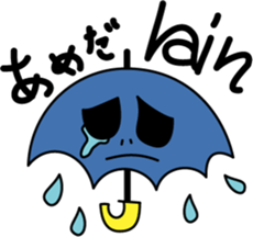 badbaby 2015 sticker #4956873