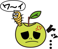 badbaby 2015 sticker #4956875