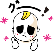 badbaby 2015 sticker #4956877