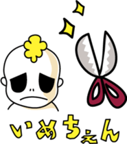 badbaby 2015 sticker #4956878