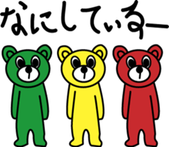 badbaby 2015 sticker #4956879