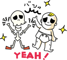 badbaby 2015 sticker #4956881