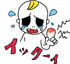 badbaby 2015 sticker #4956883