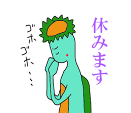 Daily kappa momo sticker #4956895