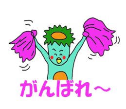 Daily kappa momo sticker #4956898