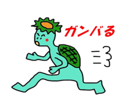 Daily kappa momo sticker #4956899