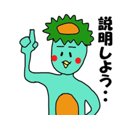 Daily kappa momo sticker #4956918