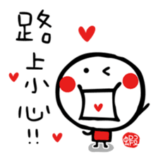 Joy Star Sha Mi Ro PART 2 sticker #4957006