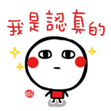 Joy Star Sha Mi Ro PART 2 sticker #4957016