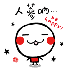 Joy Star Sha Mi Ro PART 2 sticker #4957024