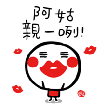 Joy Star Sha Mi Ro PART 2 sticker #4957029