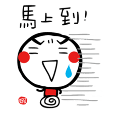 Joy Star Sha Mi Ro PART 2 sticker #4957030