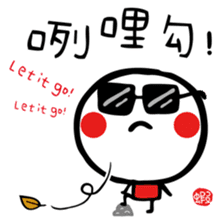 Joy Star Sha Mi Ro PART 2 sticker #4957032