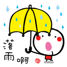 Joy Star Sha Mi Ro PART 2 sticker #4957033