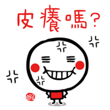 Joy Star Sha Mi Ro PART 2 sticker #4957045
