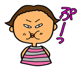 It is Henkao sticker lovable. sticker #4957246