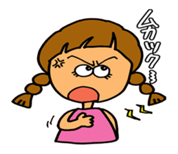 It is Henkao sticker lovable. sticker #4957249