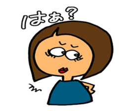 It is Henkao sticker lovable. sticker #4957252