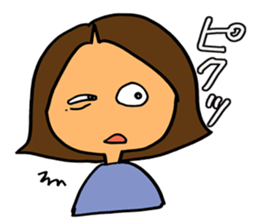 It is Henkao sticker lovable. sticker #4957253