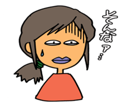 It is Henkao sticker lovable. sticker #4957255