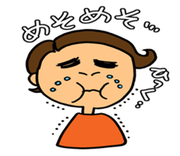 It is Henkao sticker lovable. sticker #4957257