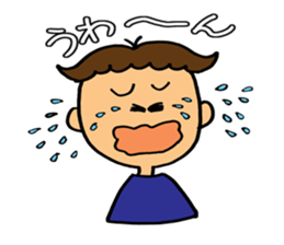 It is Henkao sticker lovable. sticker #4957259