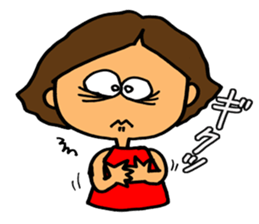 It is Henkao sticker lovable. sticker #4957260