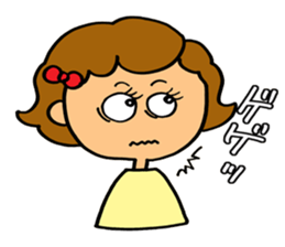 It is Henkao sticker lovable. sticker #4957263