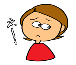 It is Henkao sticker lovable. sticker #4957264