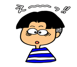 It is Henkao sticker lovable. sticker #4957265