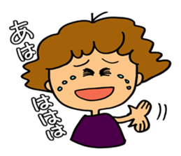 It is Henkao sticker lovable. sticker #4957267