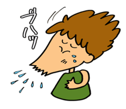 It is Henkao sticker lovable. sticker #4957268