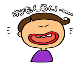 It is Henkao sticker lovable. sticker #4957272