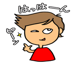 It is Henkao sticker lovable. sticker #4957273