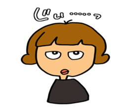 It is Henkao sticker lovable. sticker #4957277